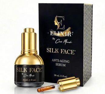 Coco March serum silk face